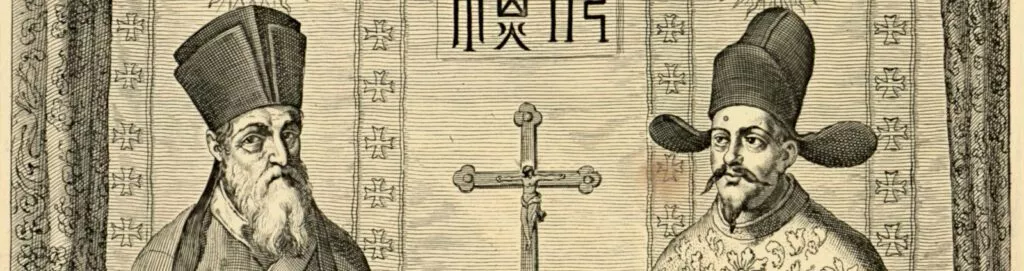 Découverte du thé en Occident Mateo Ricci et l'Empereur Guangqi