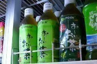 bouteilles the vert japon