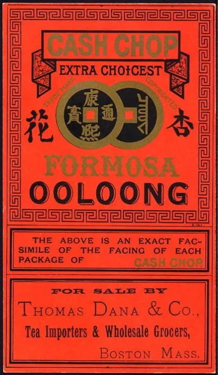 taiwan formosa vintage