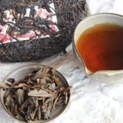 Zi Yo Cha Thé violet du Yunnan