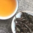 Zi_Yo_Cha_2013_galette_puerh_yunnan