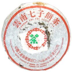 Galette de pu-er produit en Thaïlande