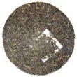 Galette entière de thé pu-erh 8582 millésime 2002 affinage Hong Kong