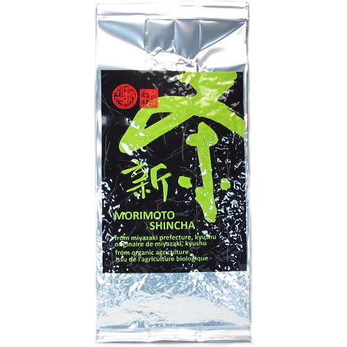 paquet de 50g sous vide de shincha japonais Morimoto