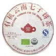 thé en galette pu-erh compressé Bio