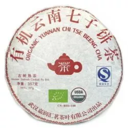 thé en galette pu-erh compressé Bio