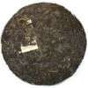 Galette de thé puerh commande taiwanaise 2005