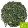 feuilles de thé vert japonais kabusecha Yakushima