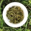 Infusion au gaiwan du Duyun vert du Guizhou