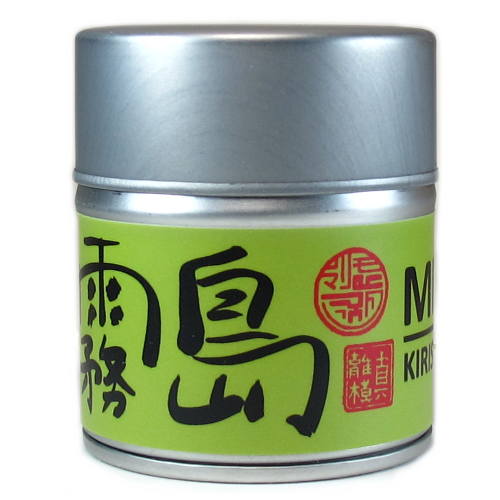 boite matcha 20g de thé vert japonais Kirishima Shutaro Hayashi