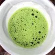 thé vert matcha Bio japonais Région de Kirishima Famille Hayashi