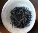 Feuilles de thé rouge de Taïwan Liugui