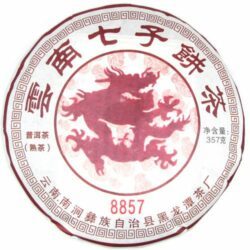 Galette de thé pu-erh fermenté du Yunnan