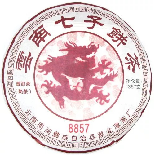 Galette de thé pu-erh fermenté du Yunnan