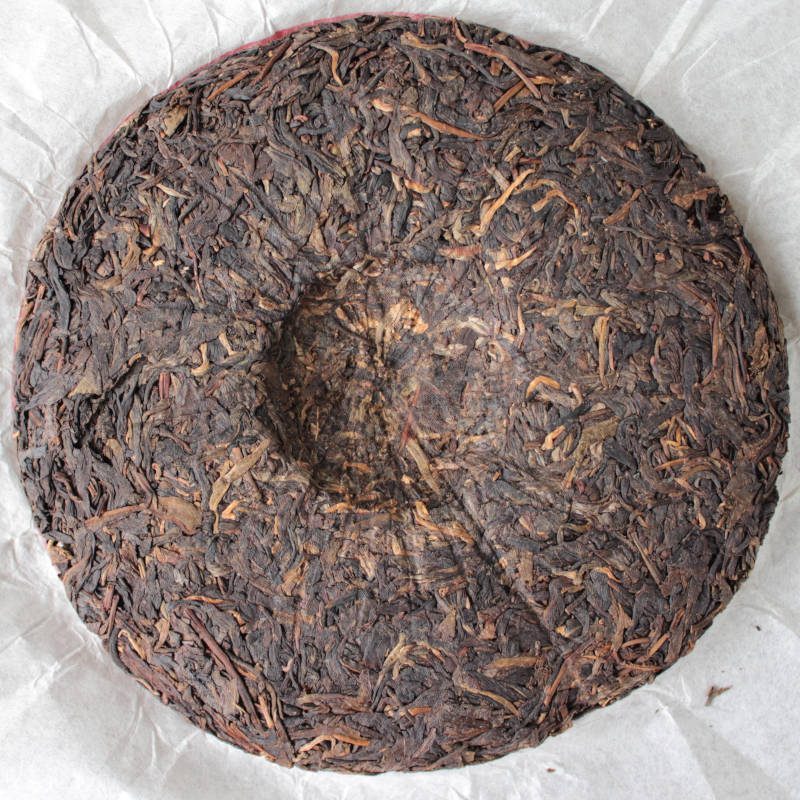 Ming Lee Fu Lu Gong Cha 2008 4 galette verso pu -erh