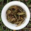 thé blanc du Népal Nuage de Jade Bio
