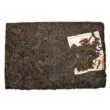 Nouveau puerh de la Cave n° 22 5 Brique de puerh shu de la Kunming Tea Factory