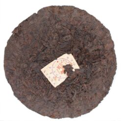 Recto Galette 320 g puerh shu ancien Vietnam