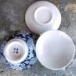 bol, soucoupe et couvercle du gaiwan