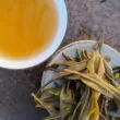 Tian you infusion de puerh