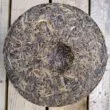 puerh galette compressé chine