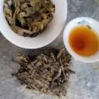 Thé puerh Chine 2008