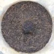 Nouveau puerh de la Cave n° 21 7 Galette menghai qing bing 2004IMG 7400 1