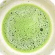 Matcha Nomikoto IMG 7640