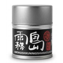 Matcha Asatsuyu famille Kirishima boite 20 g
