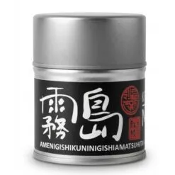 Accueil FR 12 Matcha Asatsuyu famille Kirishima boite 20 g
